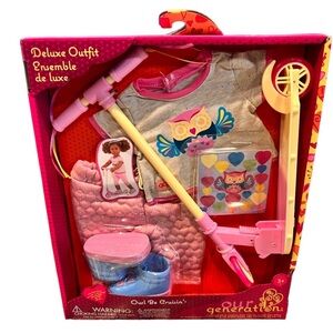 RETIRED - American Girl Doll Clothes - NEW